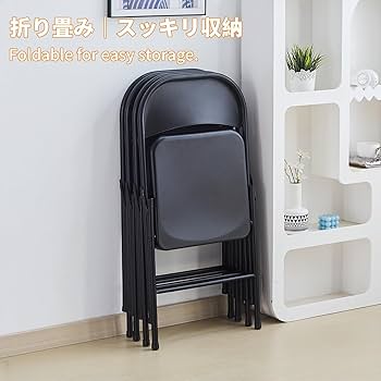 Amazon｜BOOSDEN パイプ椅子 4脚セット 折りたたみ椅子